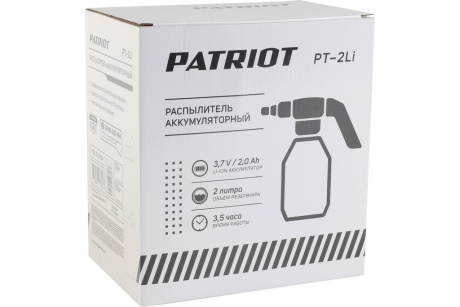 Купить Опрыскиватель аккумуляторный Patriot PT-2 Li 755302604 фото №11