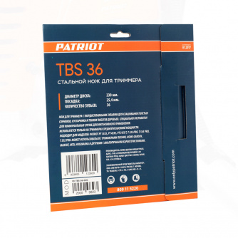 Купить Нож Patriot 36 зубчатый d=230/25.4mm  TBS-36 фото №5