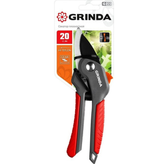 Купить Секатор GRINDA G-22  с двухкомпонентными рукоятками  плоскостной  200 мм  423122 фото №9