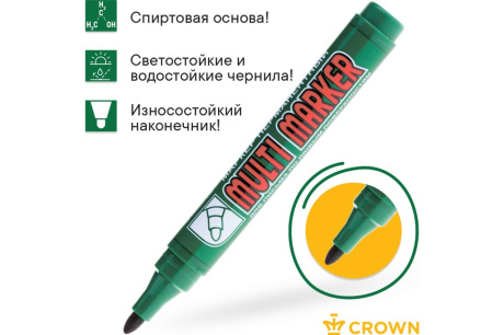 Купить Перманентный маркер Munhwa Crown Multi Marker зеленый  пулевидный  3мм CPM-800 фото №3