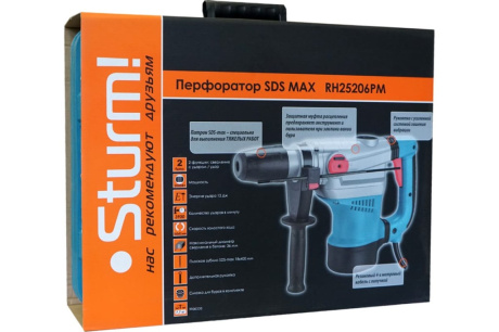 Купить Перфоратор SDS-MAX 2000 Вт  2 режима  кейс Sturm RH25206PM фото №8